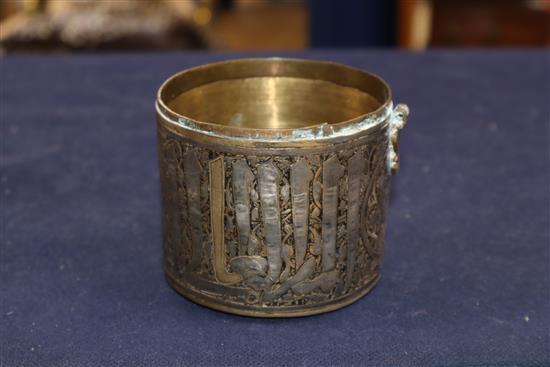 A brass inlaid pot and a bell